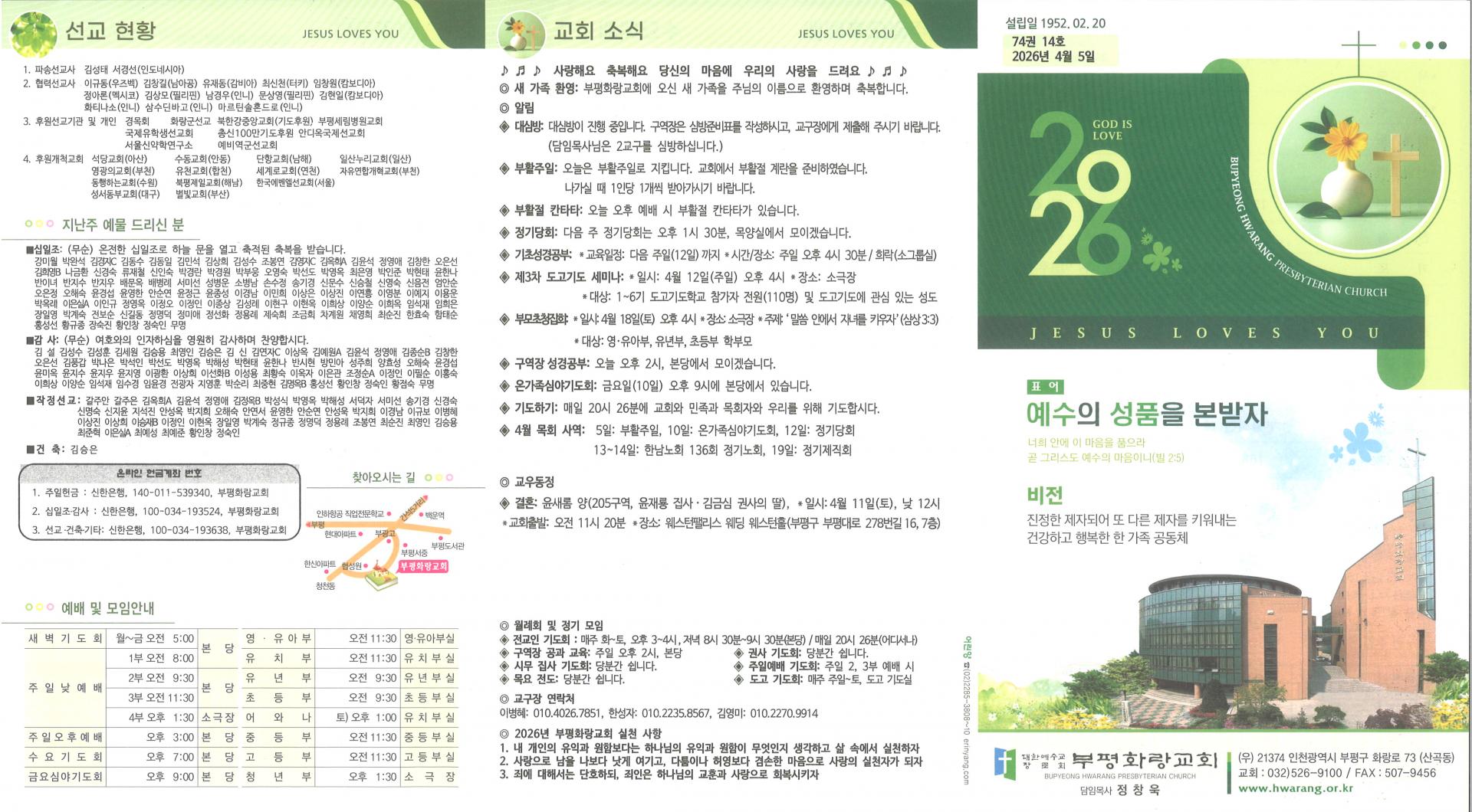 d491804efe1ee.jpg