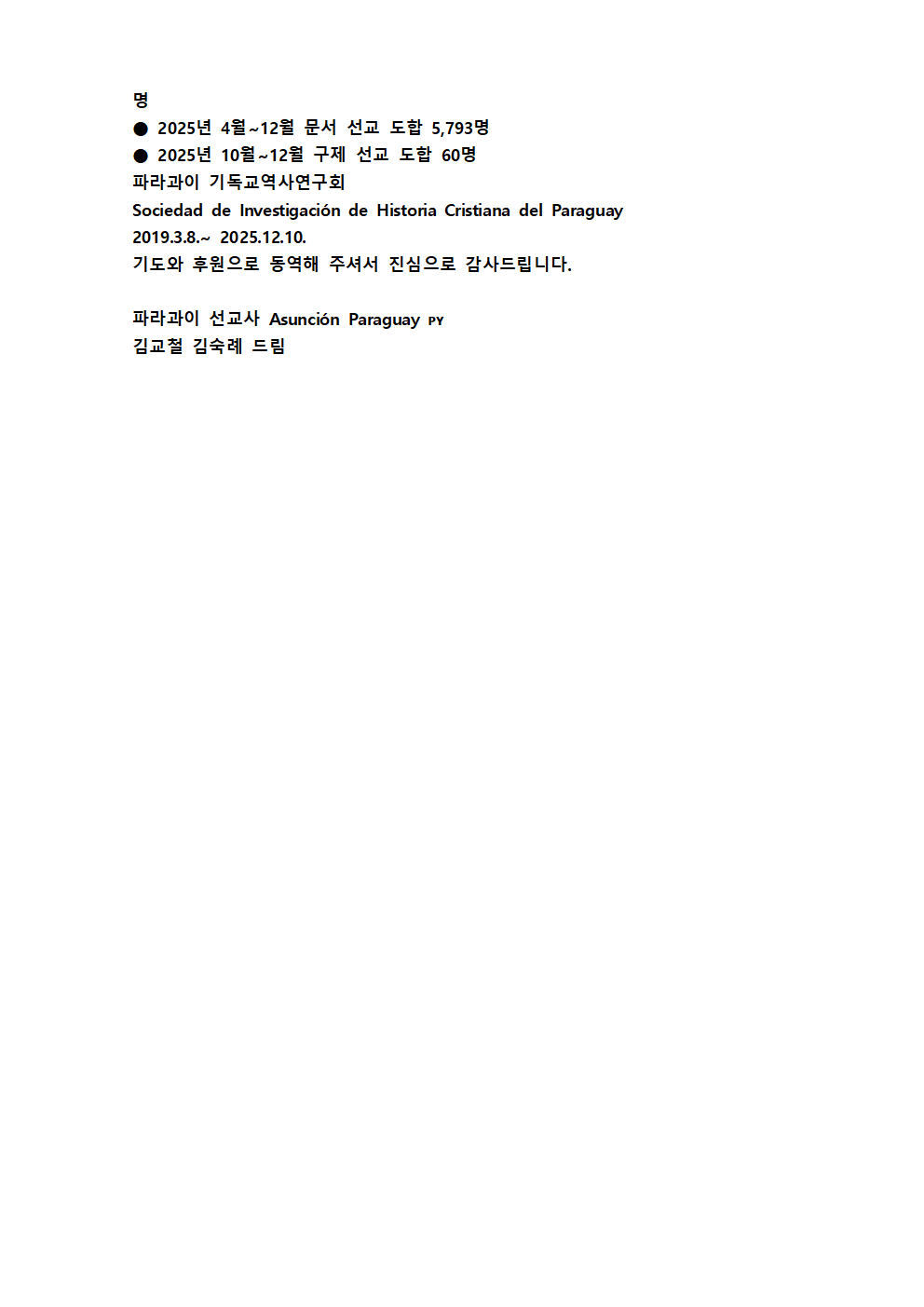 ec998512c58f6.png