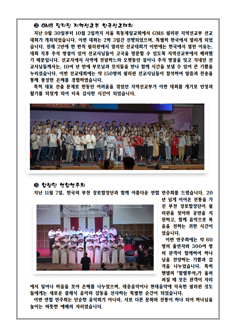 fd456813abb05.png