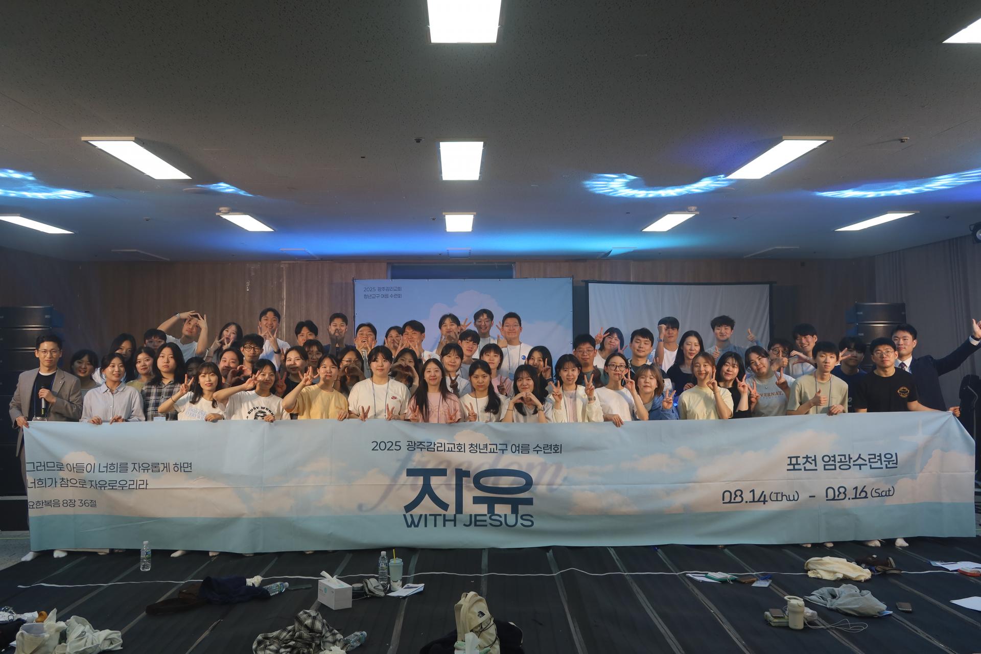 d85a03aa5bf84.jpg