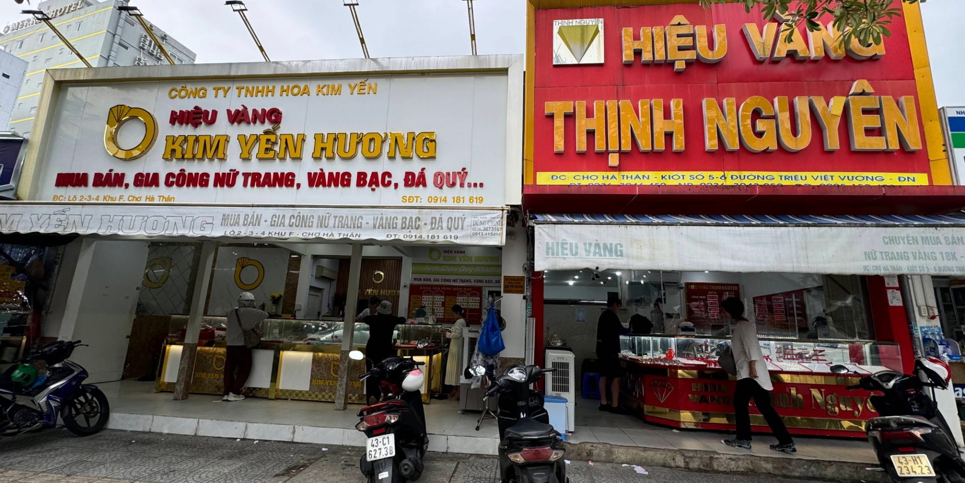 다낭 환전소 Hiệu Vàng Kim Yến Hương