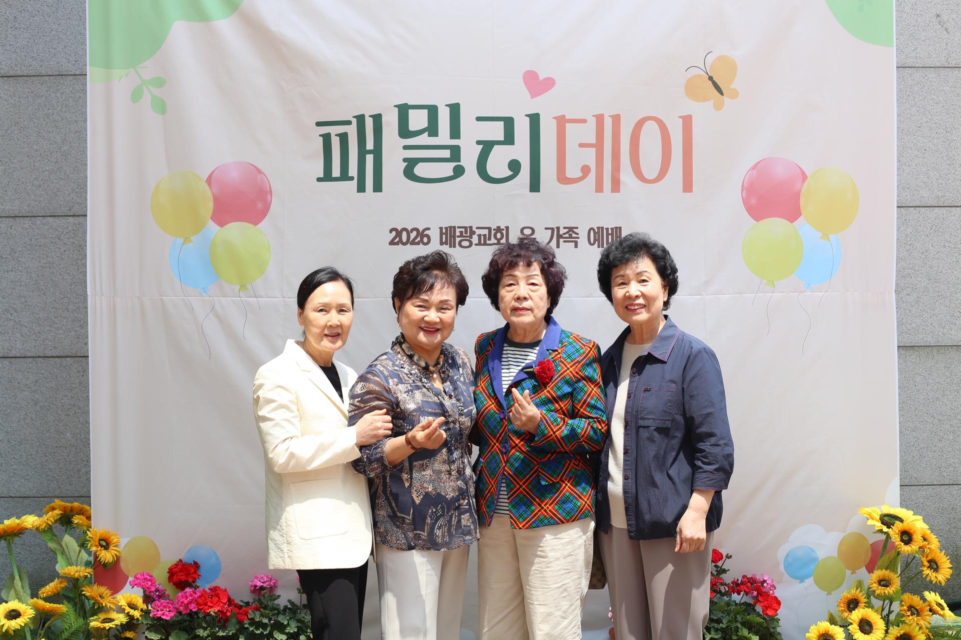 4fe642f683de3.jpg