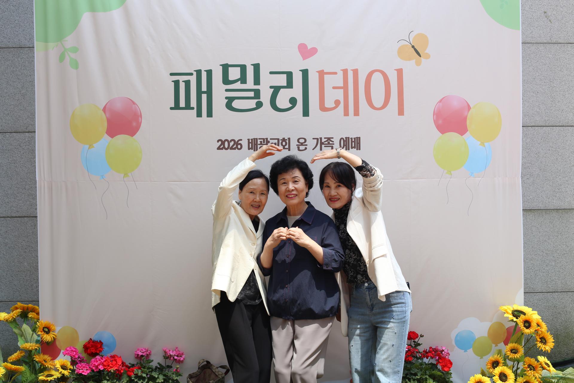 dee1750c8244a.jpg