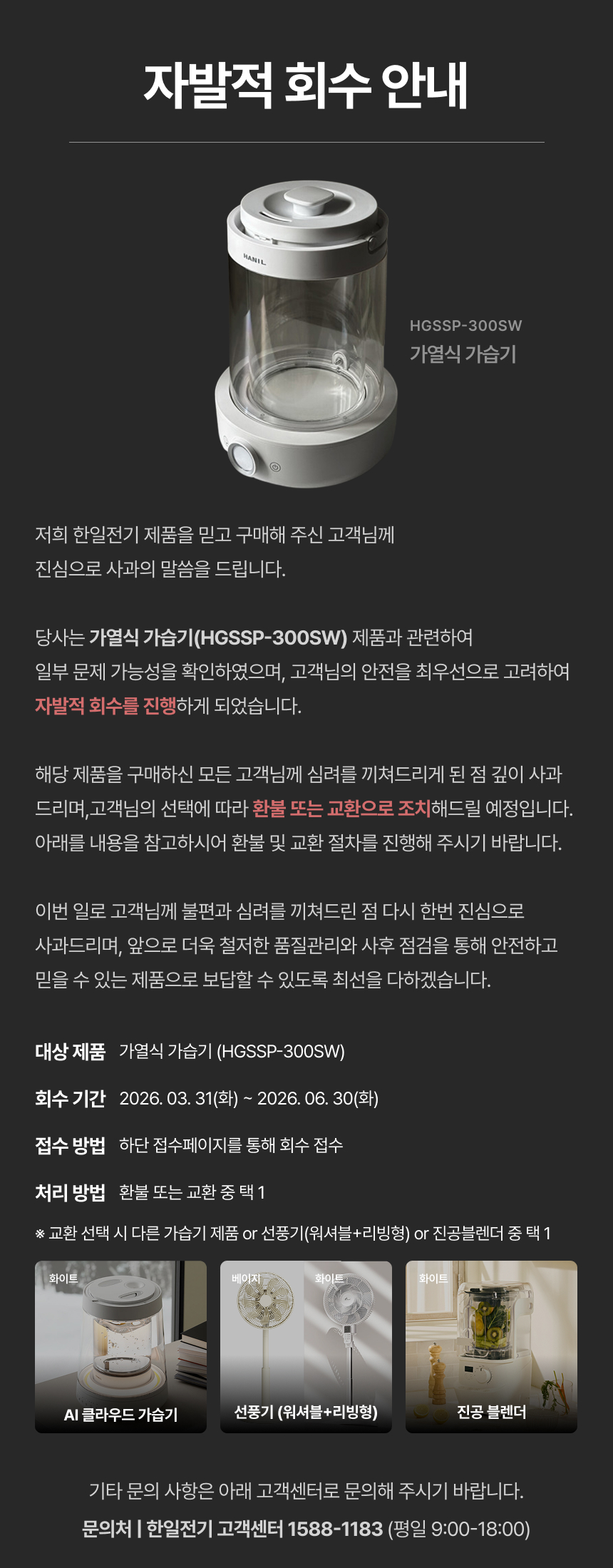 a1fa2f668062d.png