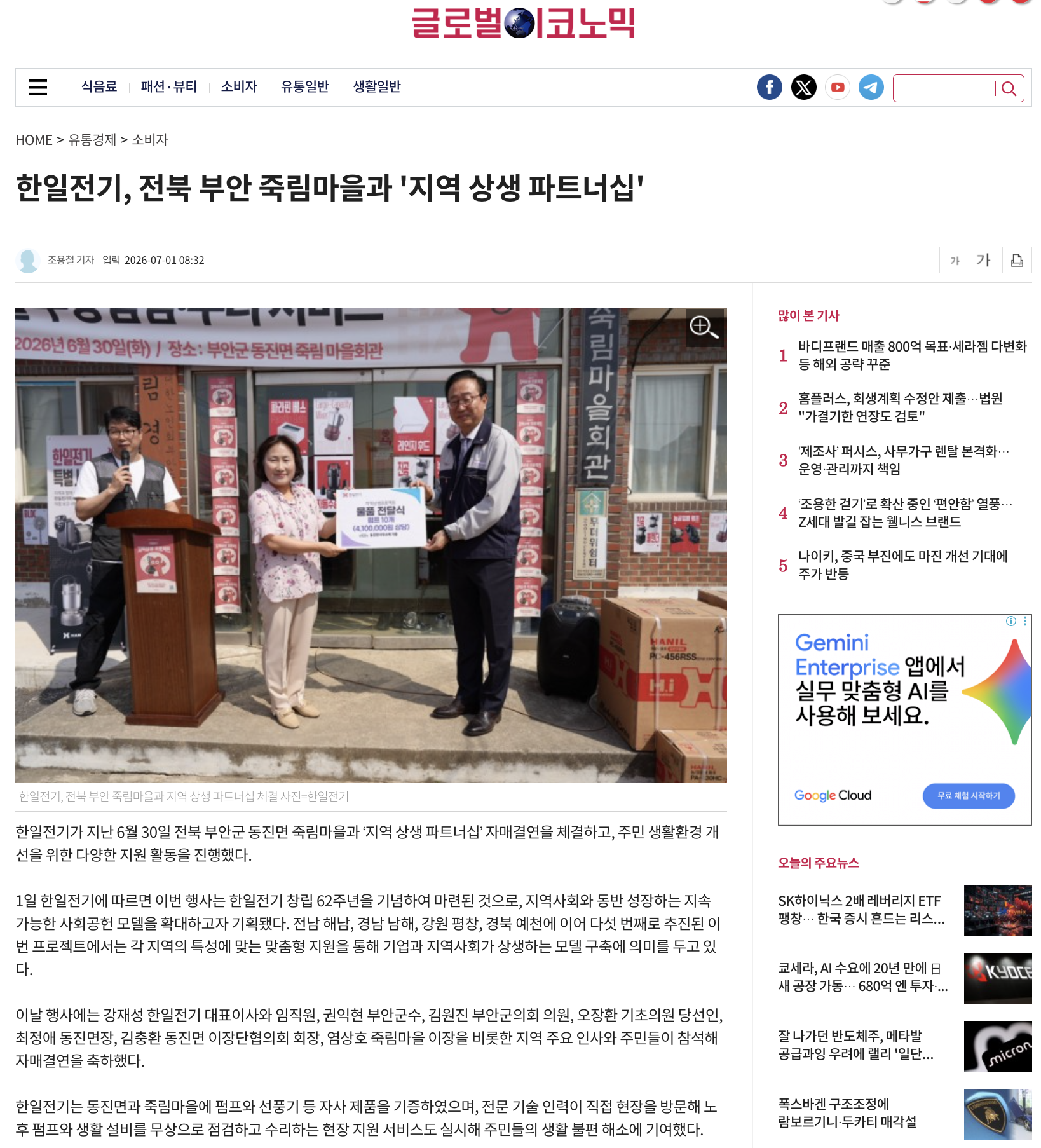 b8918adaa0241.png