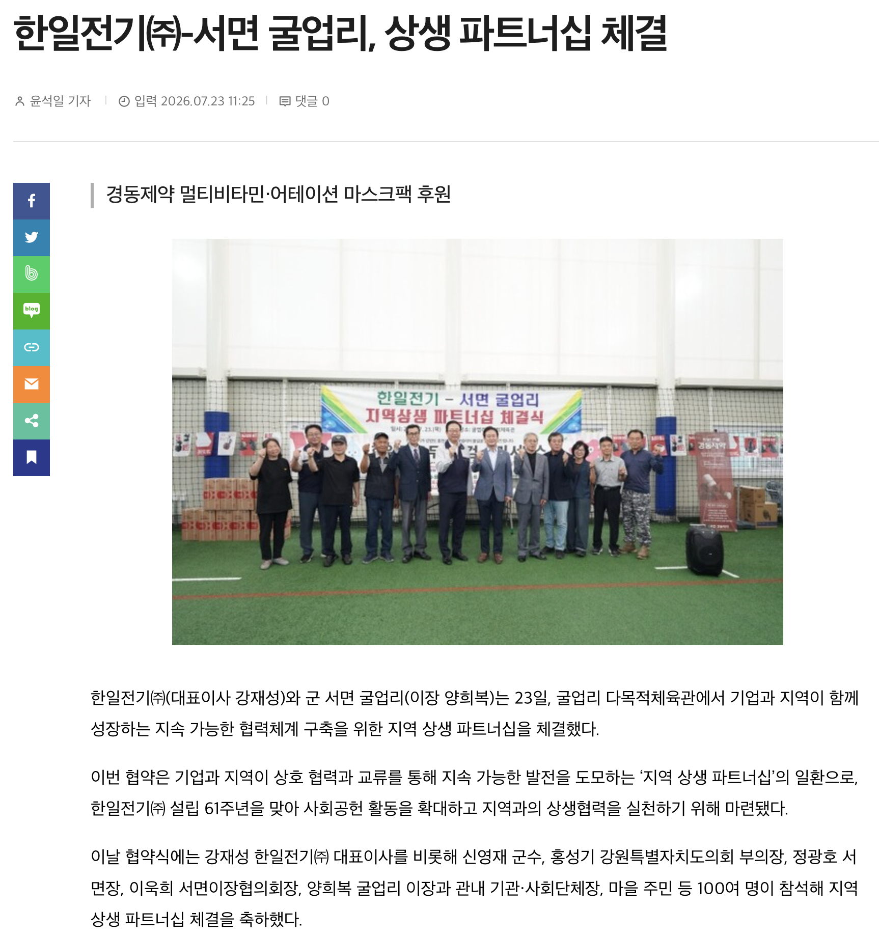 d692f84f582c1.png
