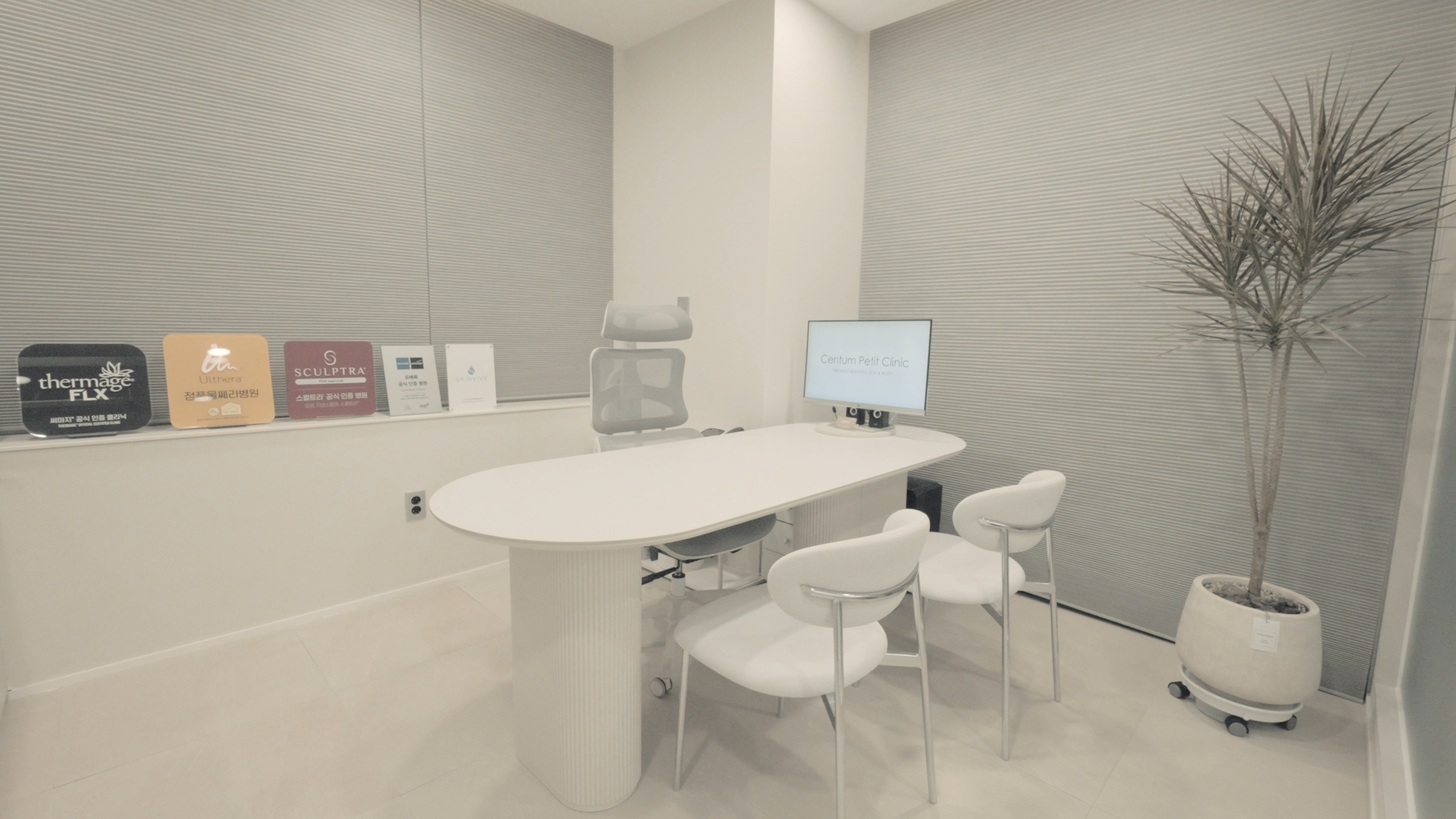 클리닉 인테리어 3