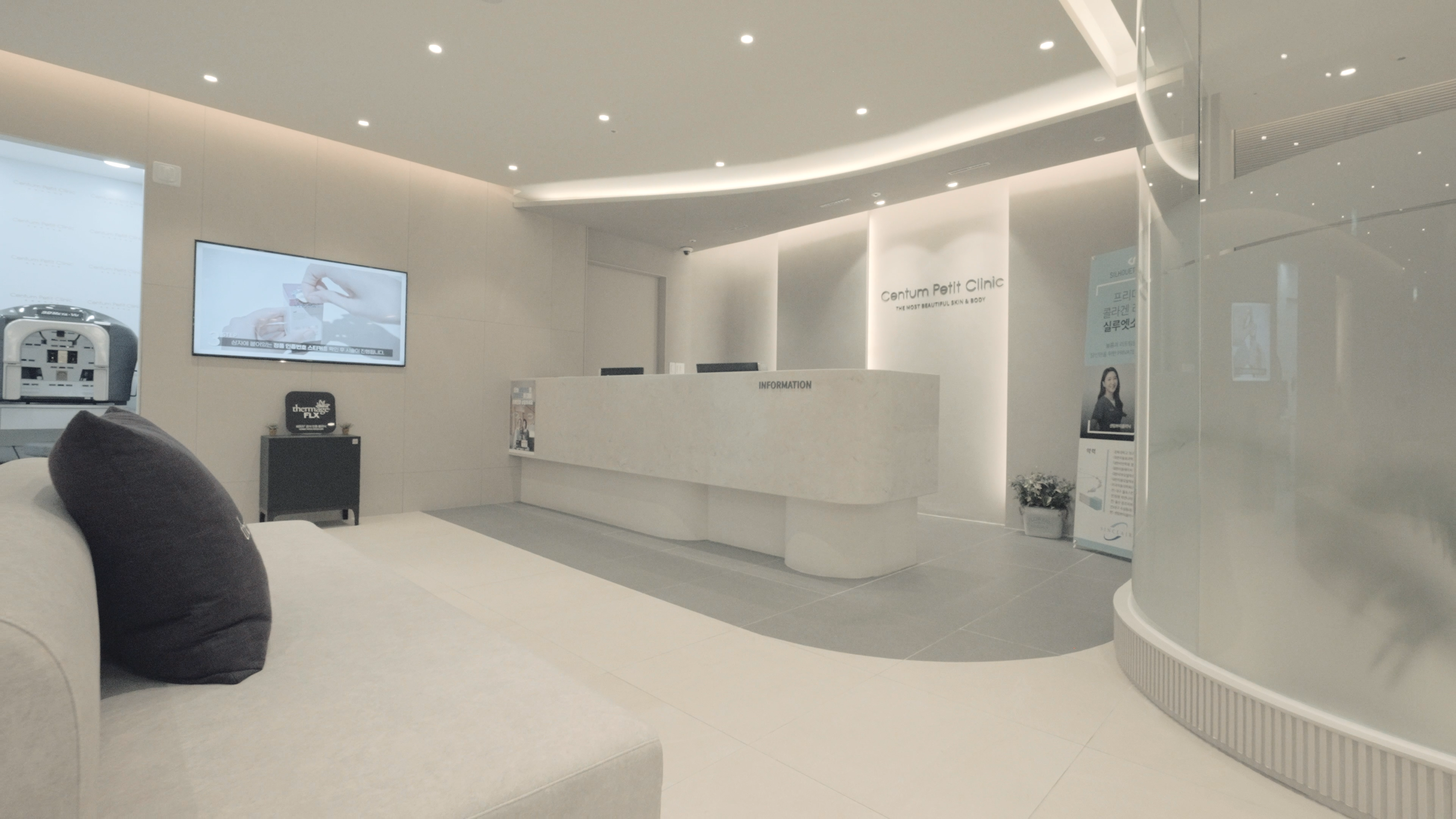 클리닉 인테리어 6