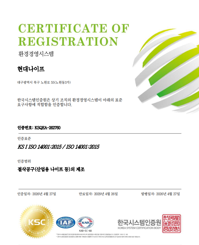 371721efdcc27.png