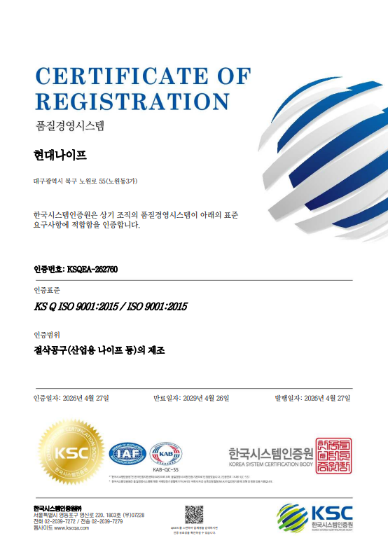71ed51df05540.png