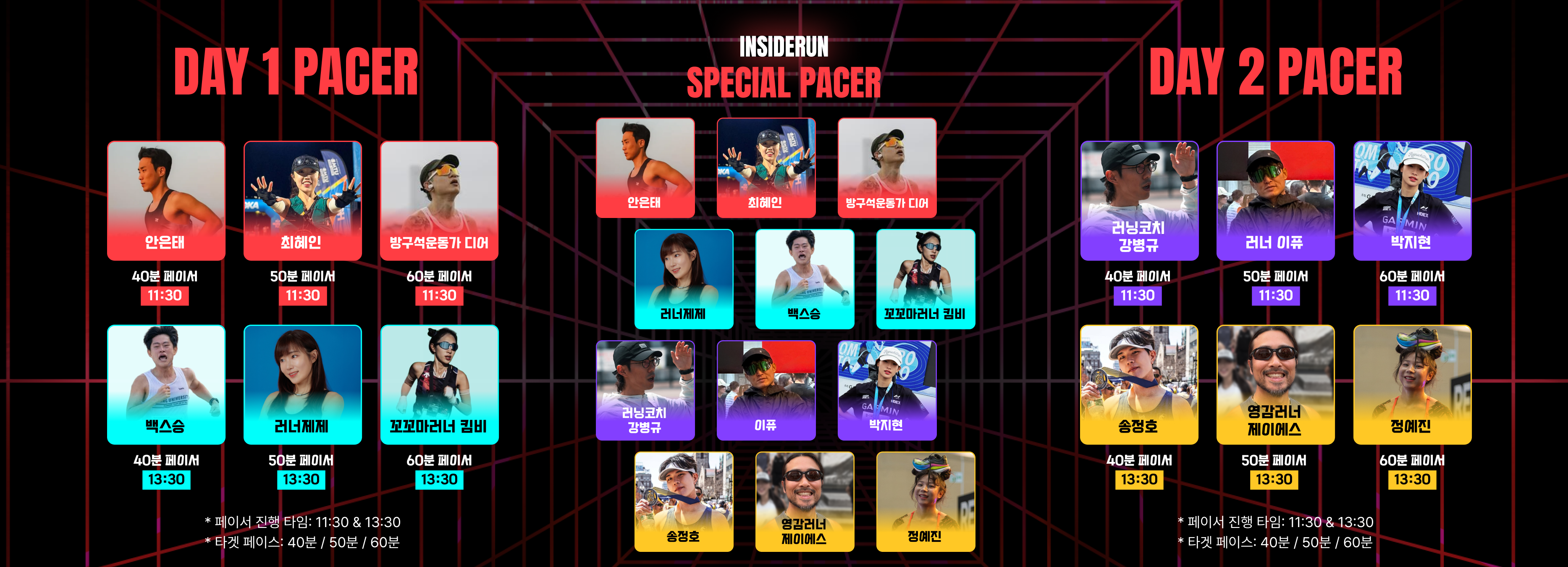 3b598d7a6eb5a.png
