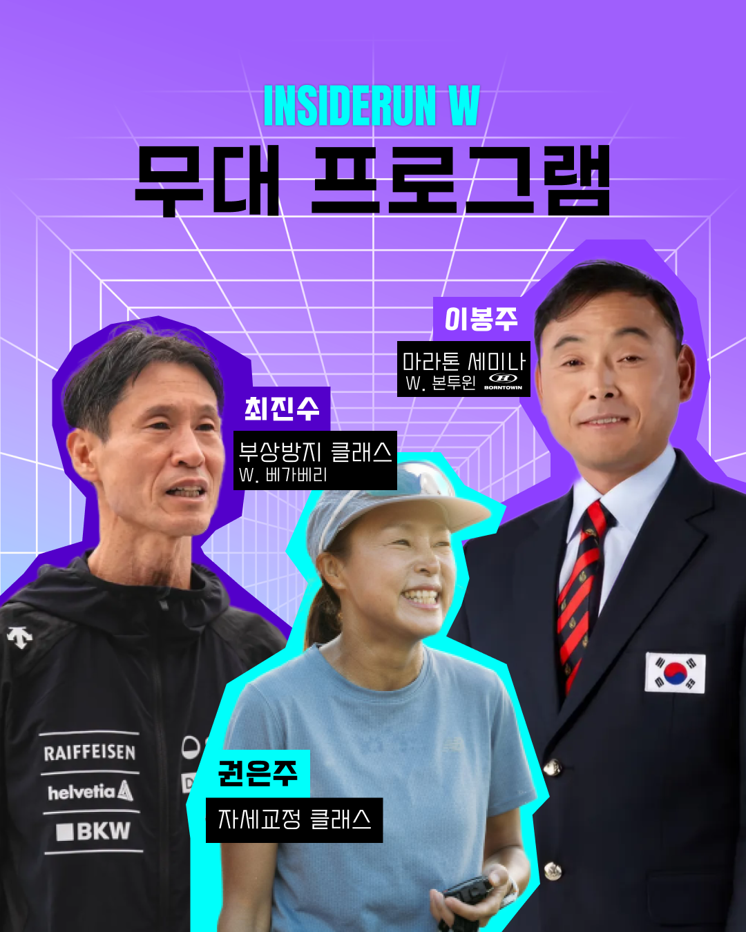 a366f96e2bd02.png