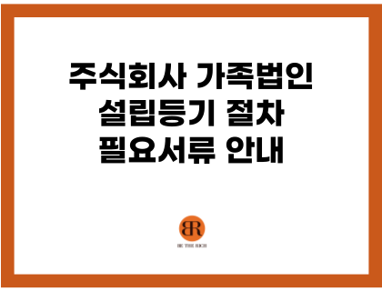 492aba256a753.png