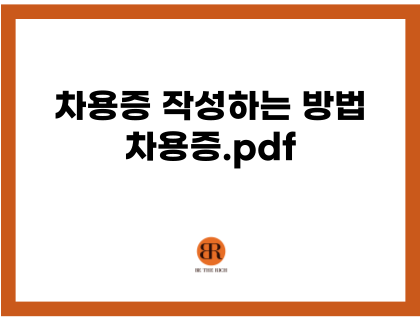 6fc124066a584.png