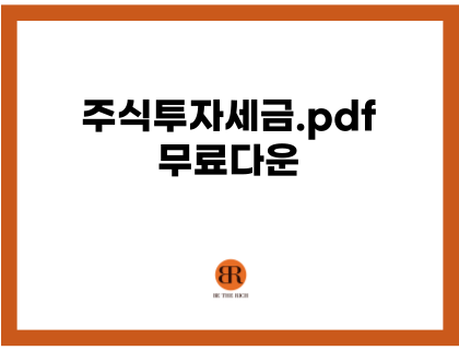 f576cc722e538.png