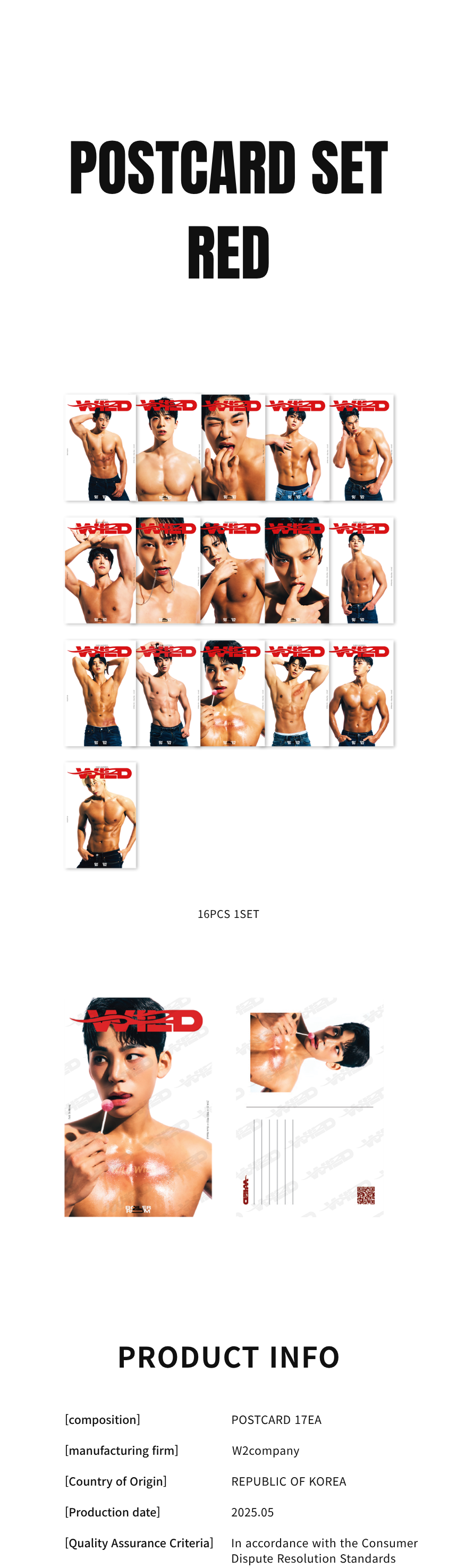 POST CARD SET(RED)