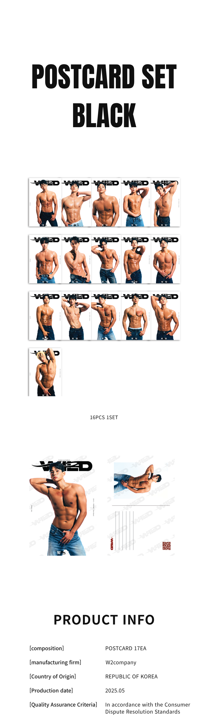 POST CARD SET(BLACK)