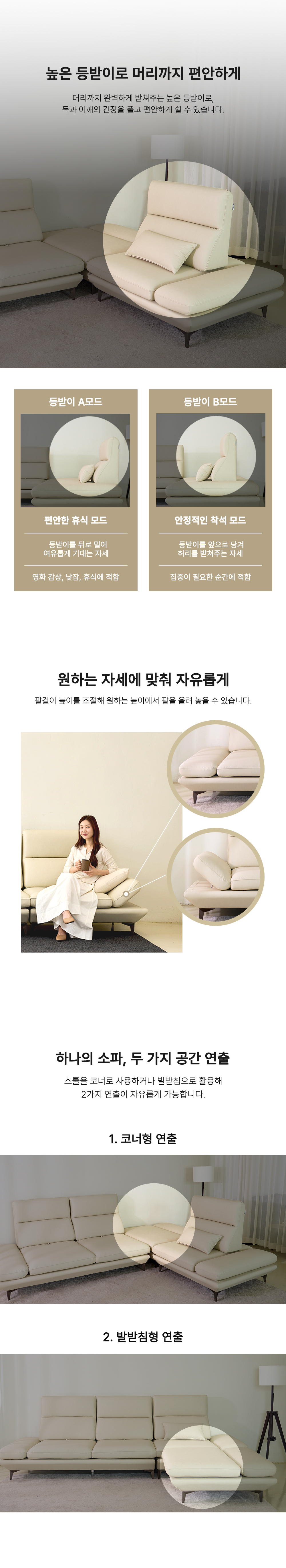 에테르100