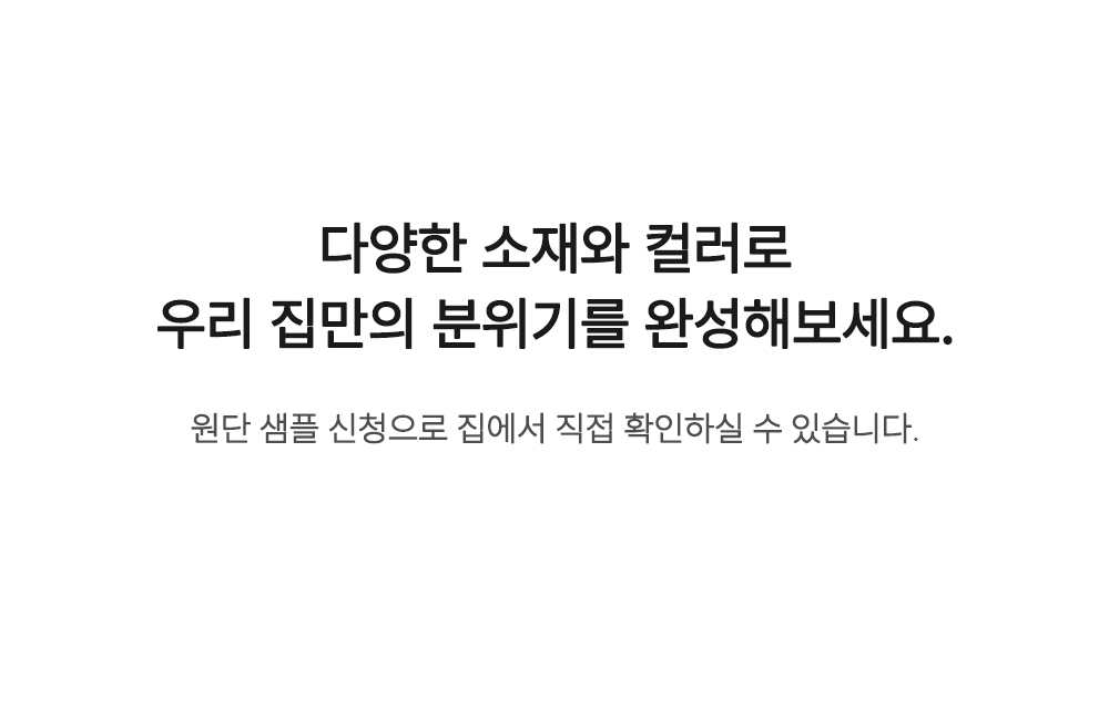 에테르100