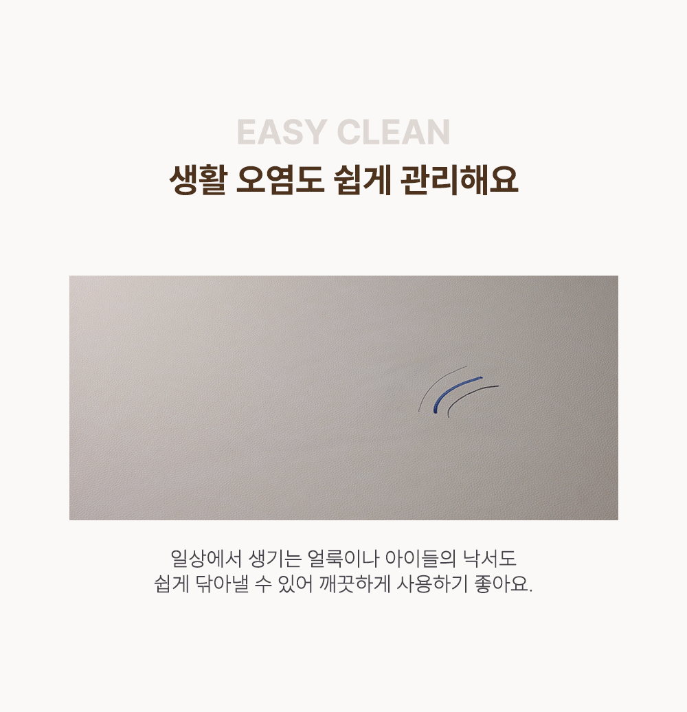 비스킷