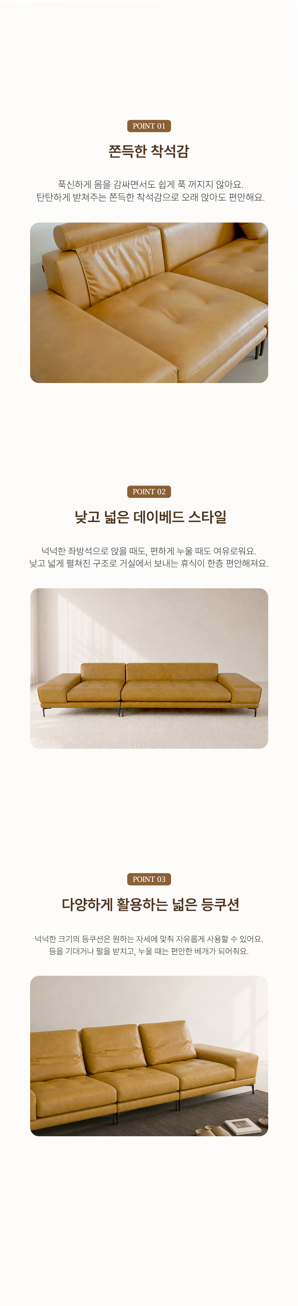 비스킷