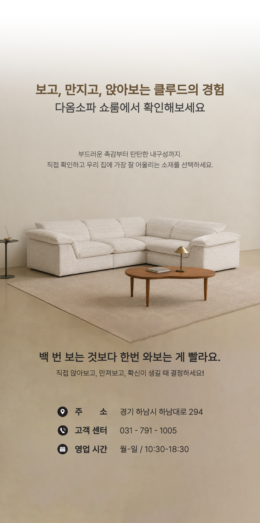 클루드