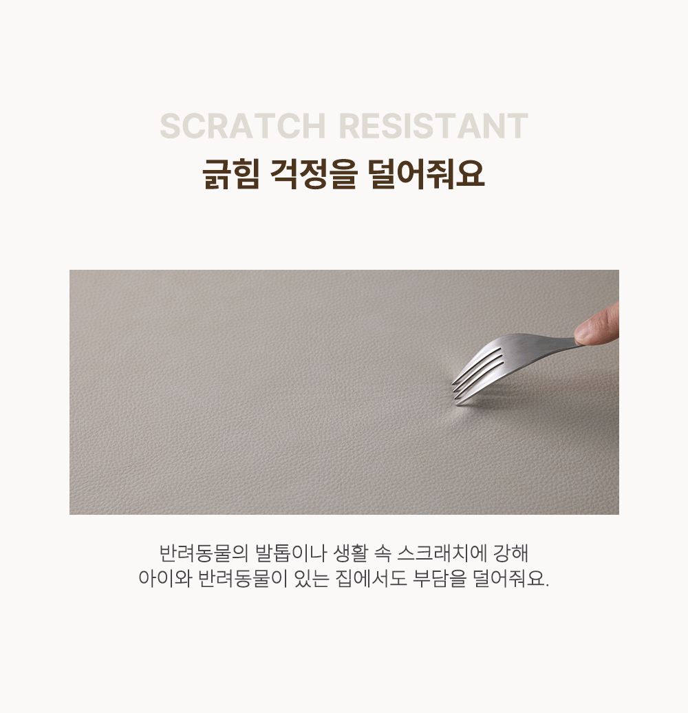비스킷