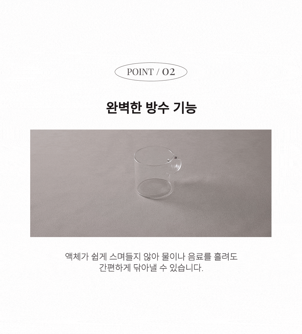 에테르100