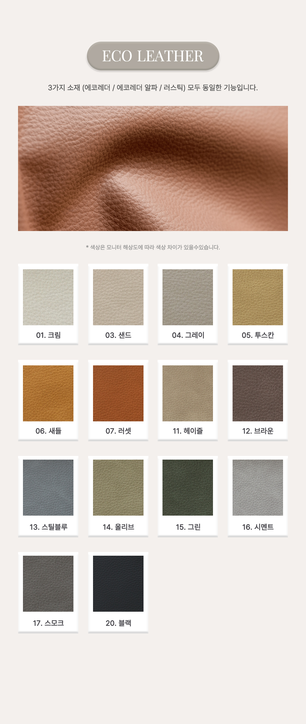 클루드
