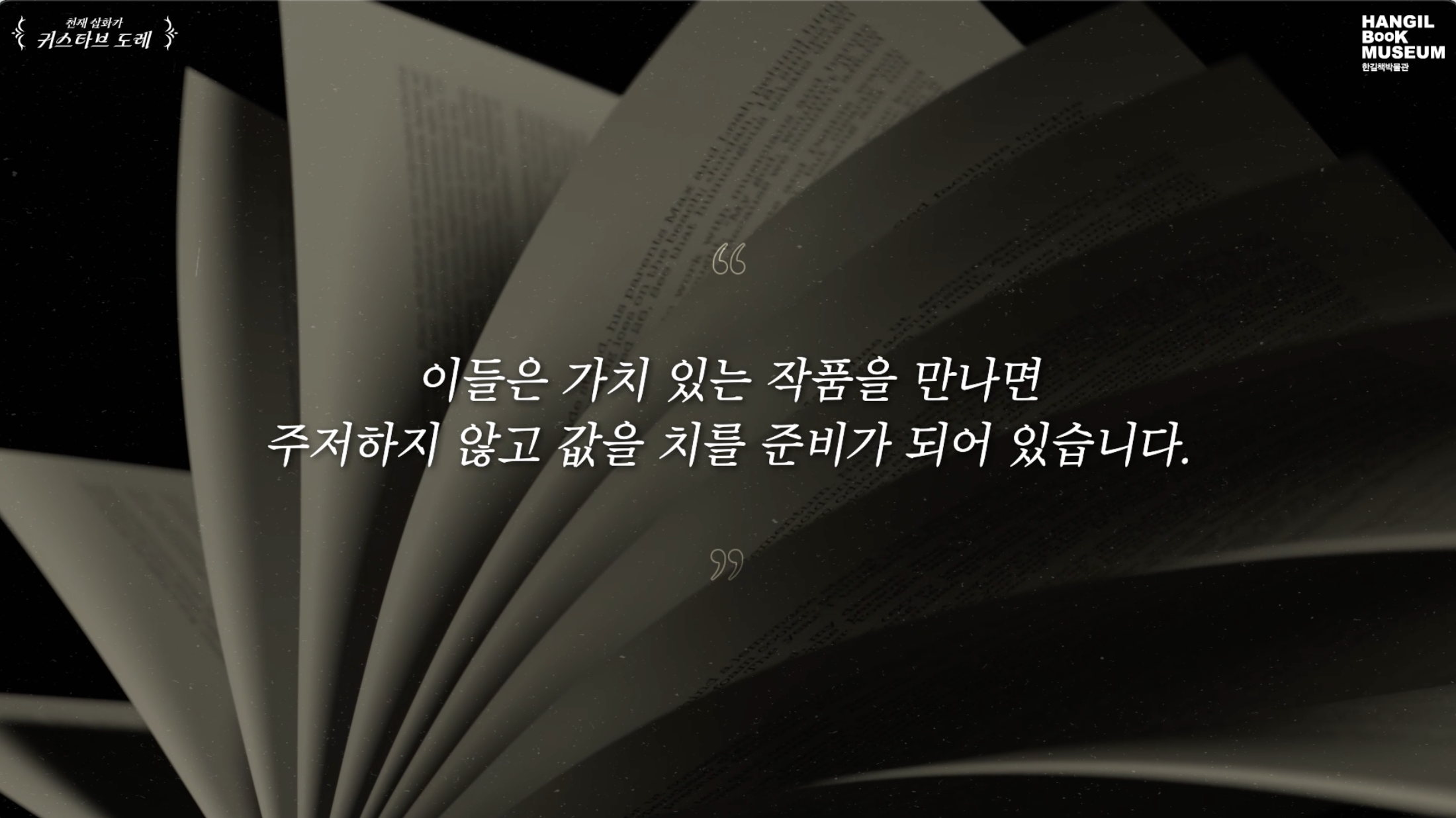 00563d69cc23e.png
