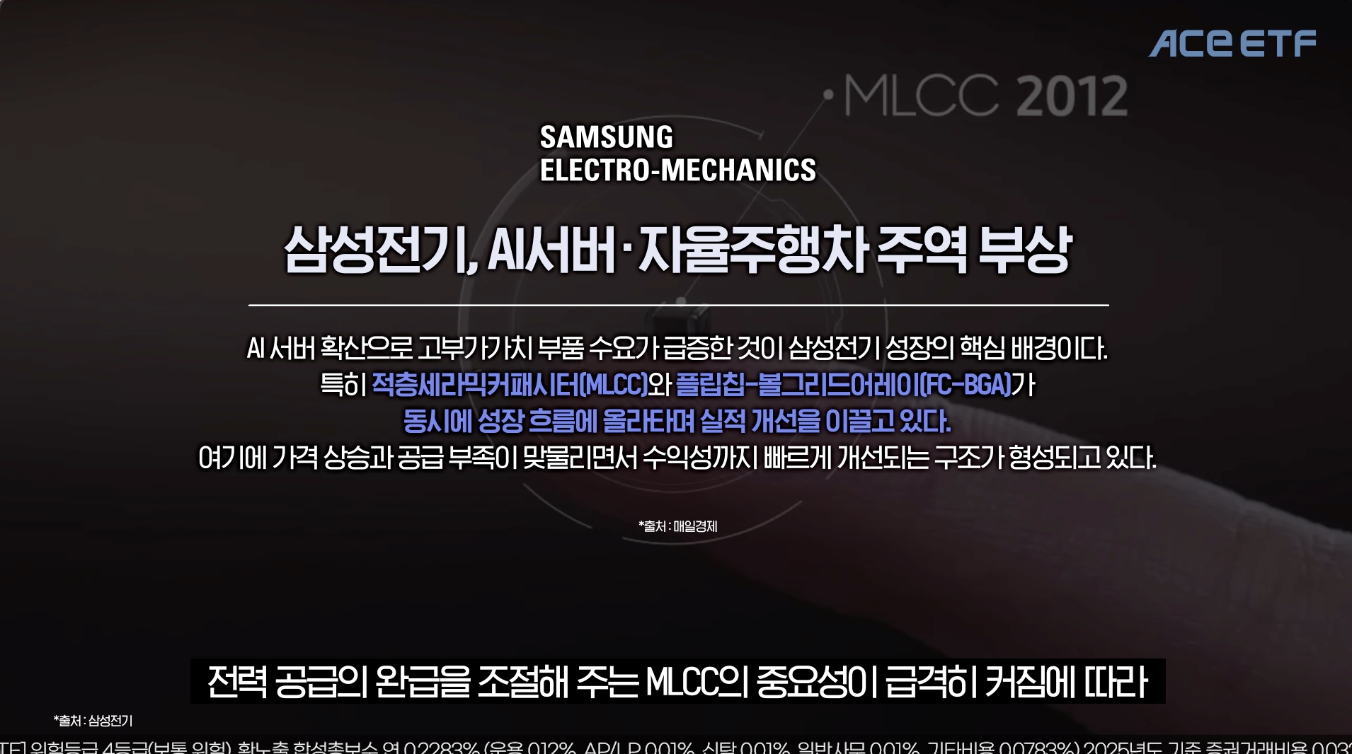 02392f077a018.png