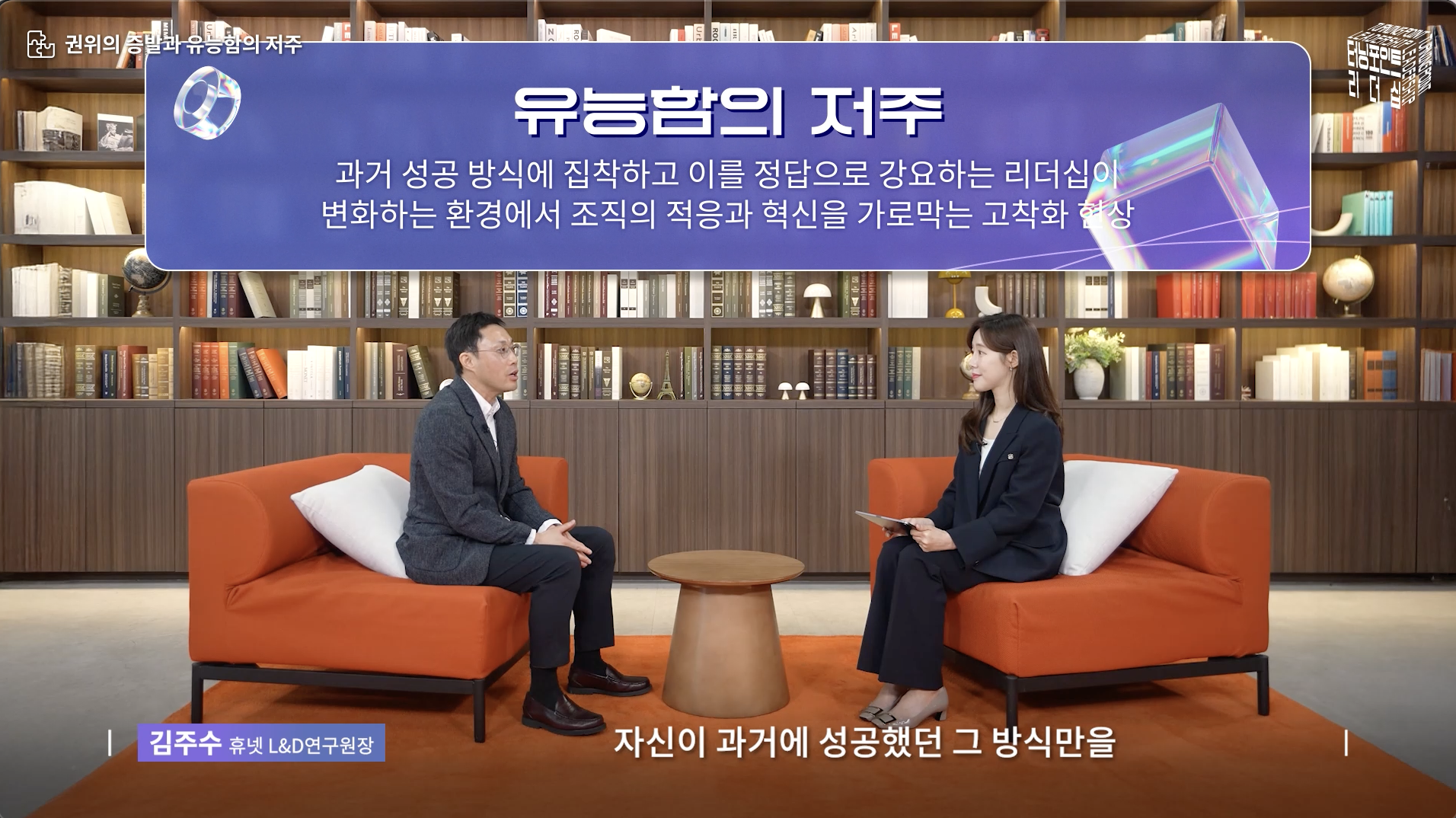 스크린샷 2026-09-17 오후 4.35.28.png
