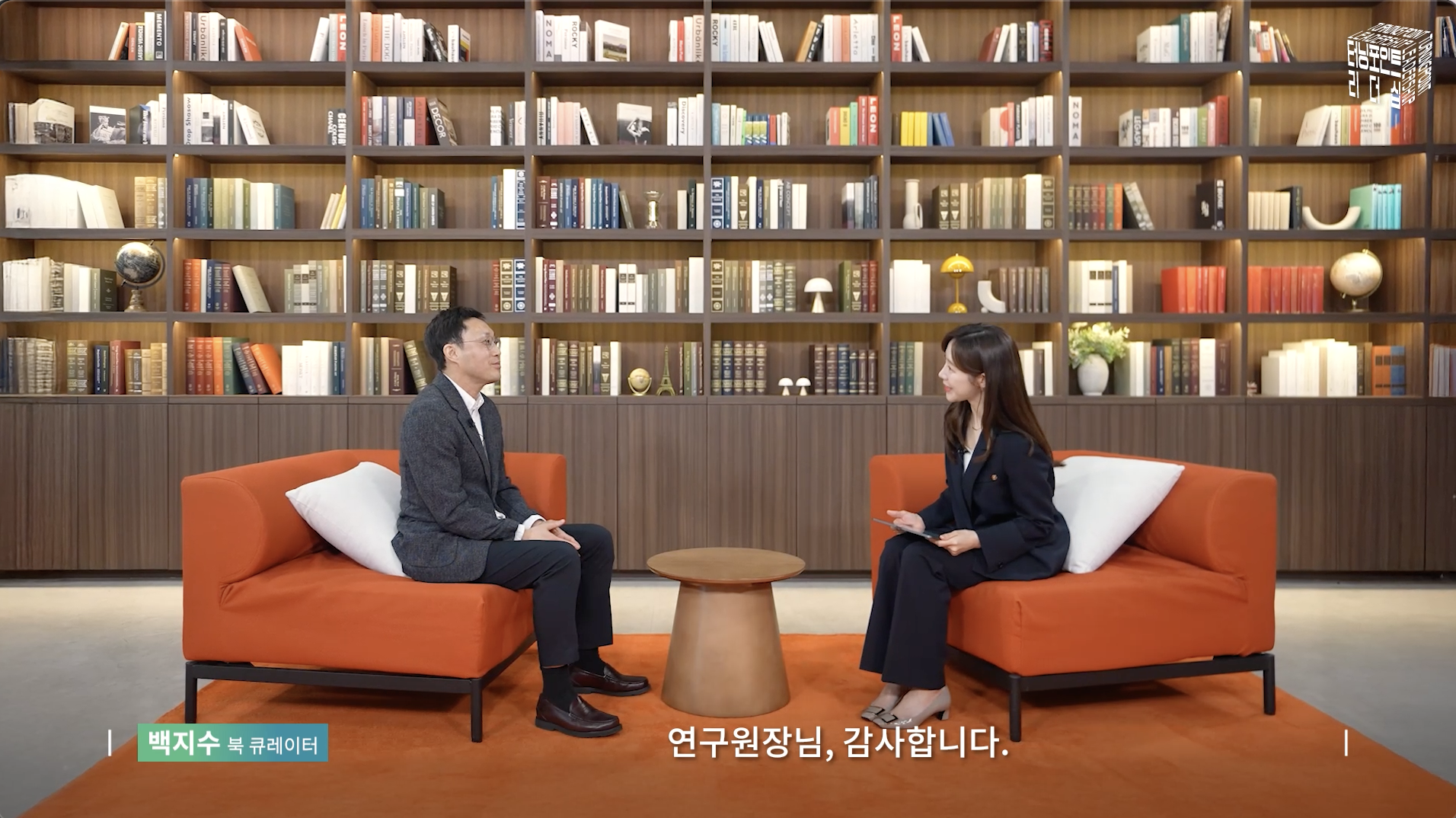 스크린샷 2026-09-17 오후 4.36.57.png