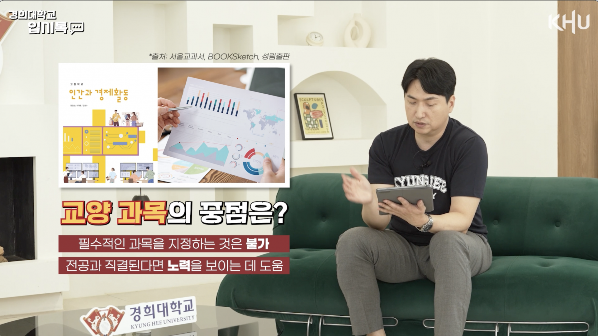 스크린샷 2025-08-29 오후 4.16.13.png