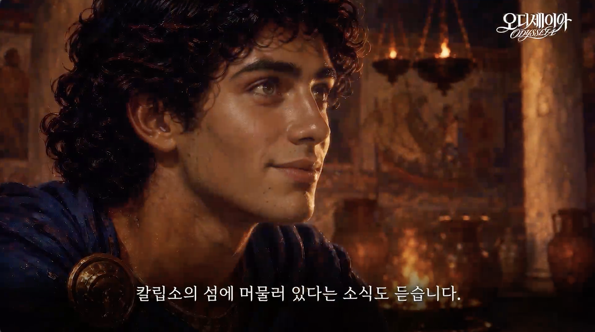 스크린샷 2026-09-08 오후 1.35.26.png