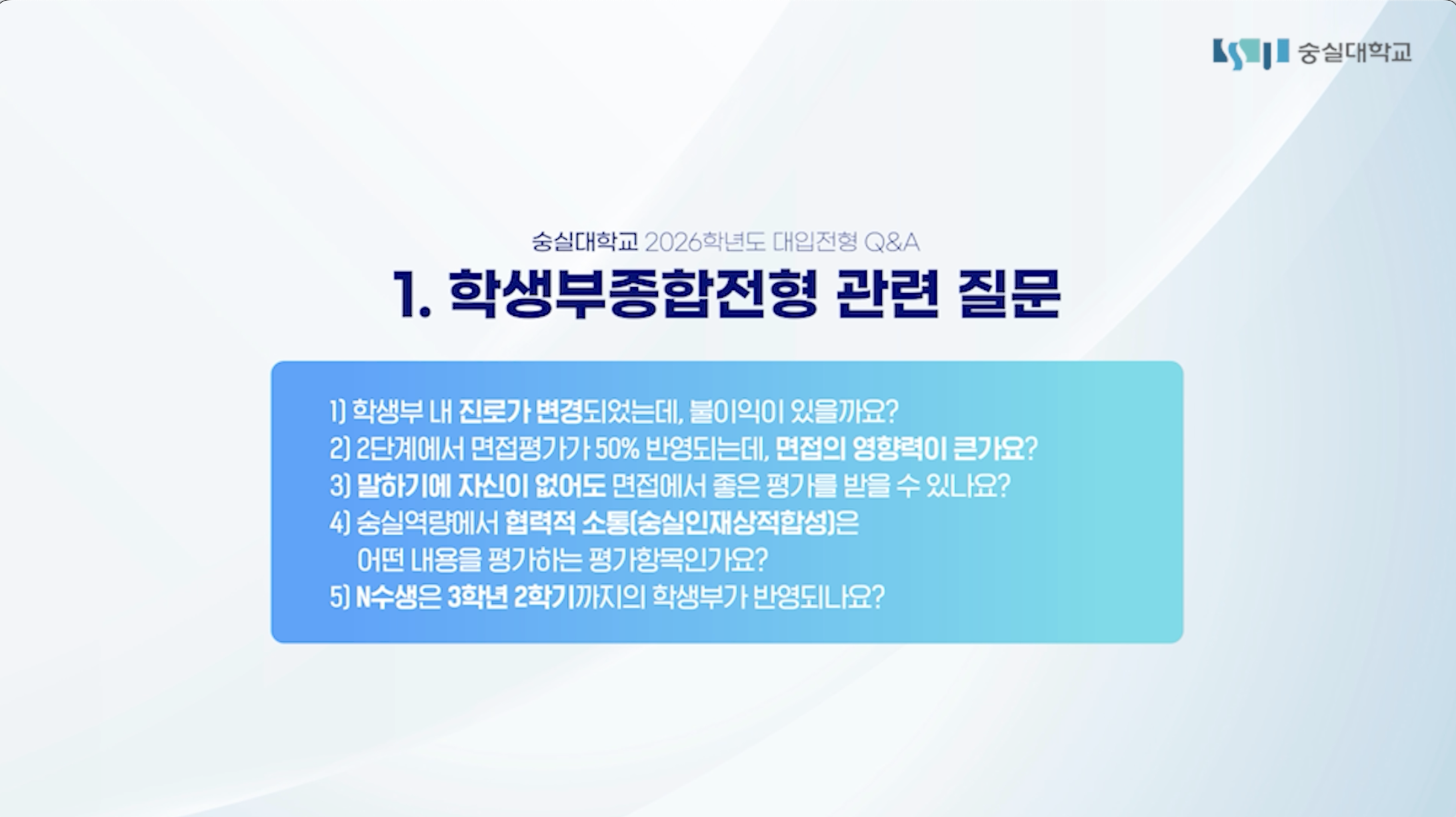 0e91d0b840f82.png