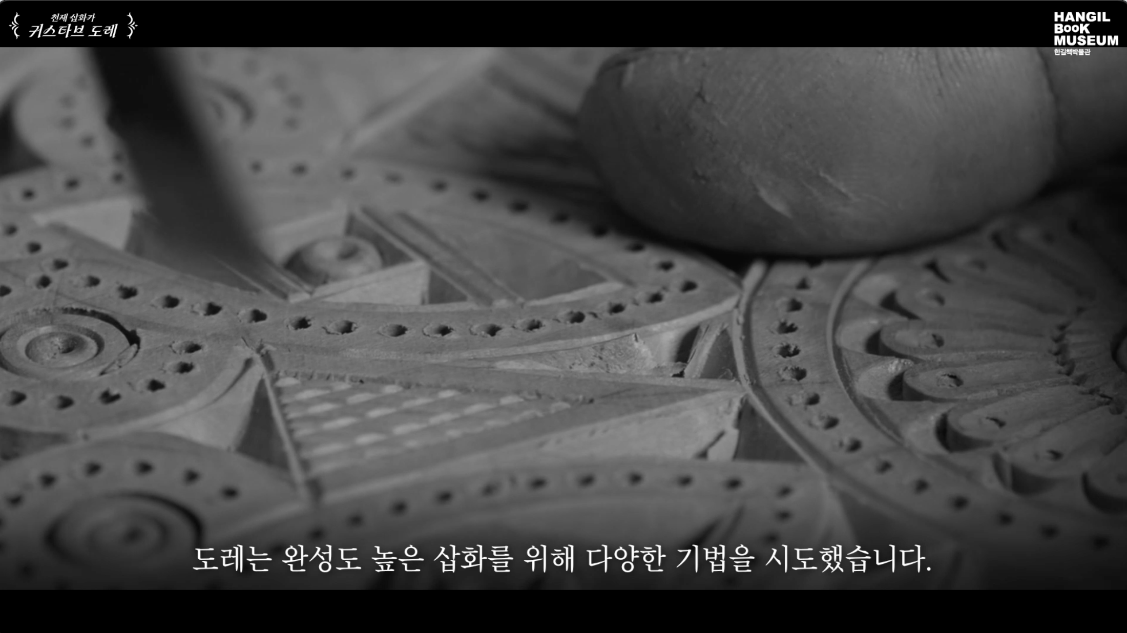 10097703b3abc.png