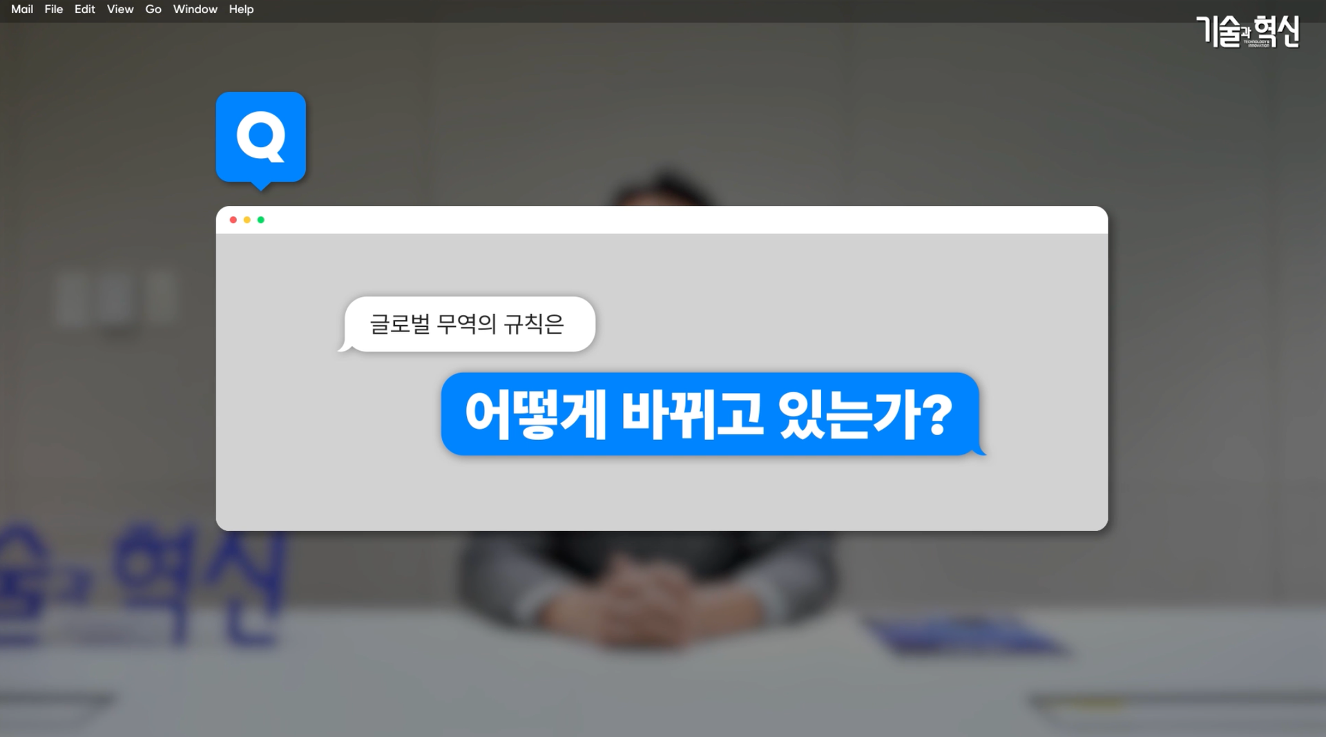 스크린샷 2026-09-16 오후 1.31.43.png