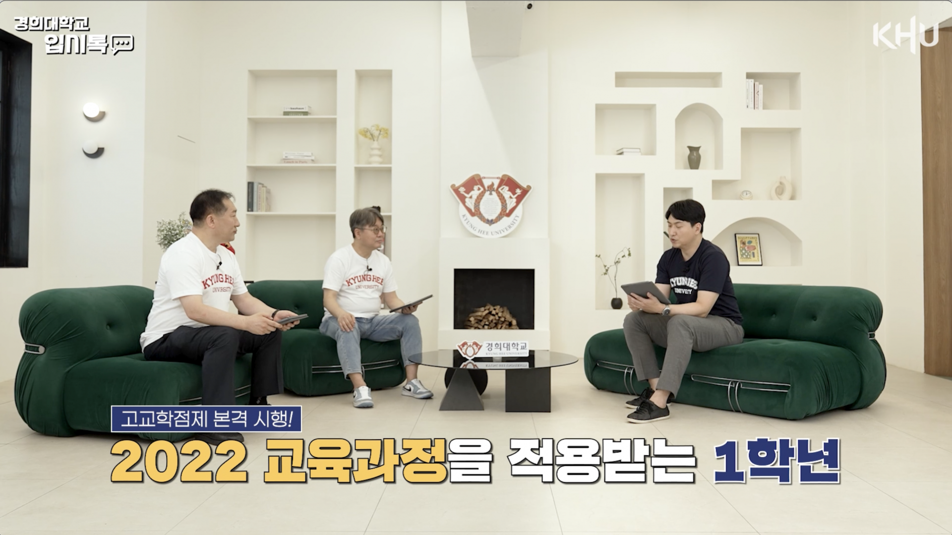 스크린샷 2025-08-29 오후 4.16.39.png
