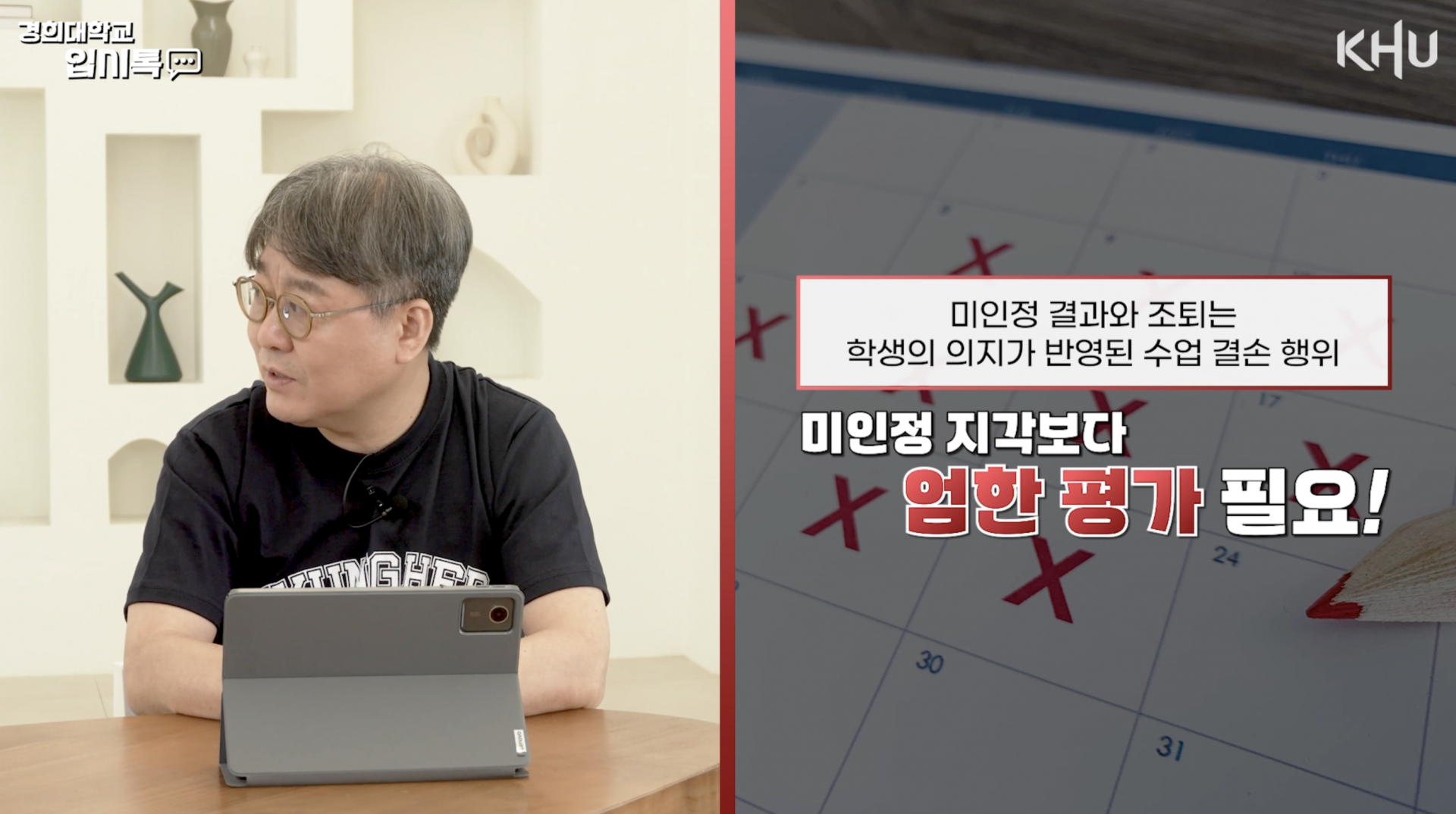 스크린샷 2025-08-29 오후 4.18.52.png