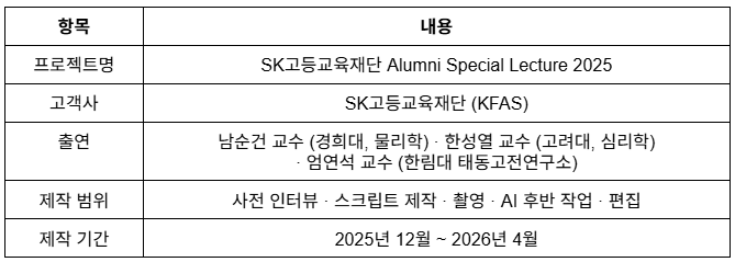 20910e983dbde.png