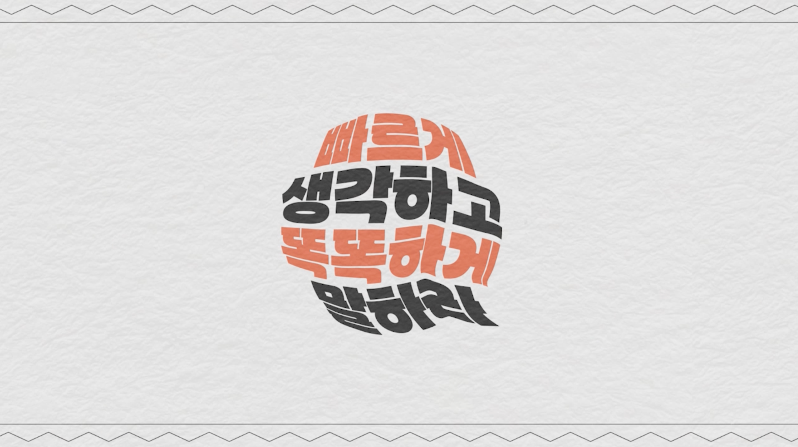 28804366de830.png