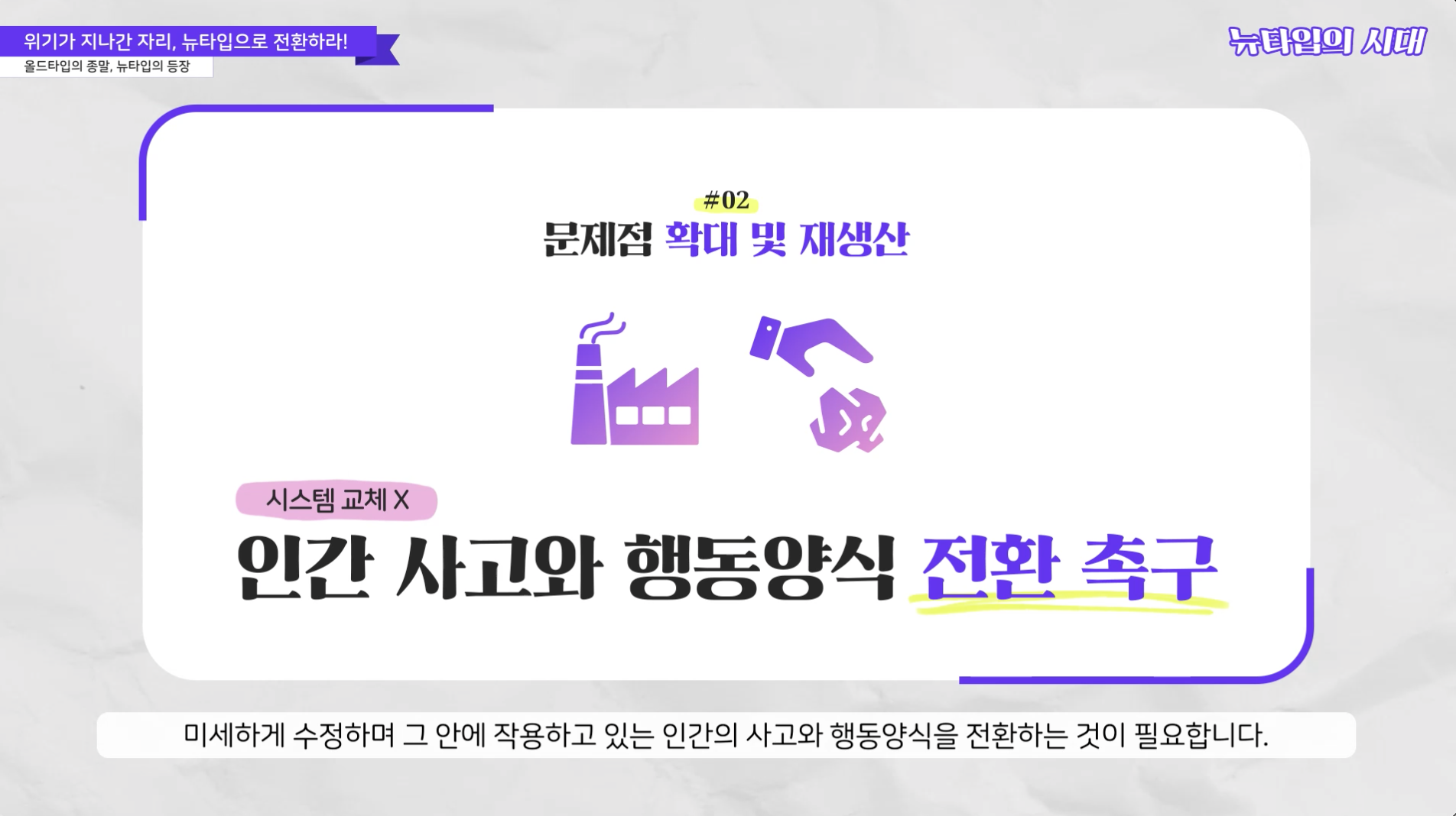 29ec010e72000.png