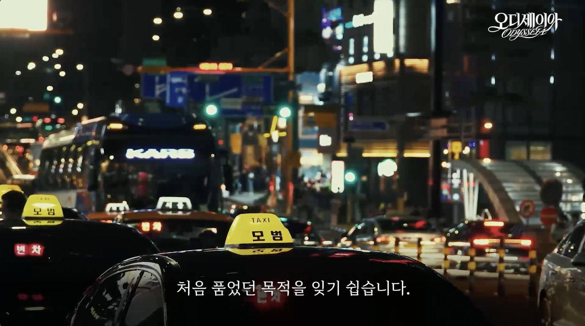 스크린샷 2026-09-08 오후 1.36.12.png
