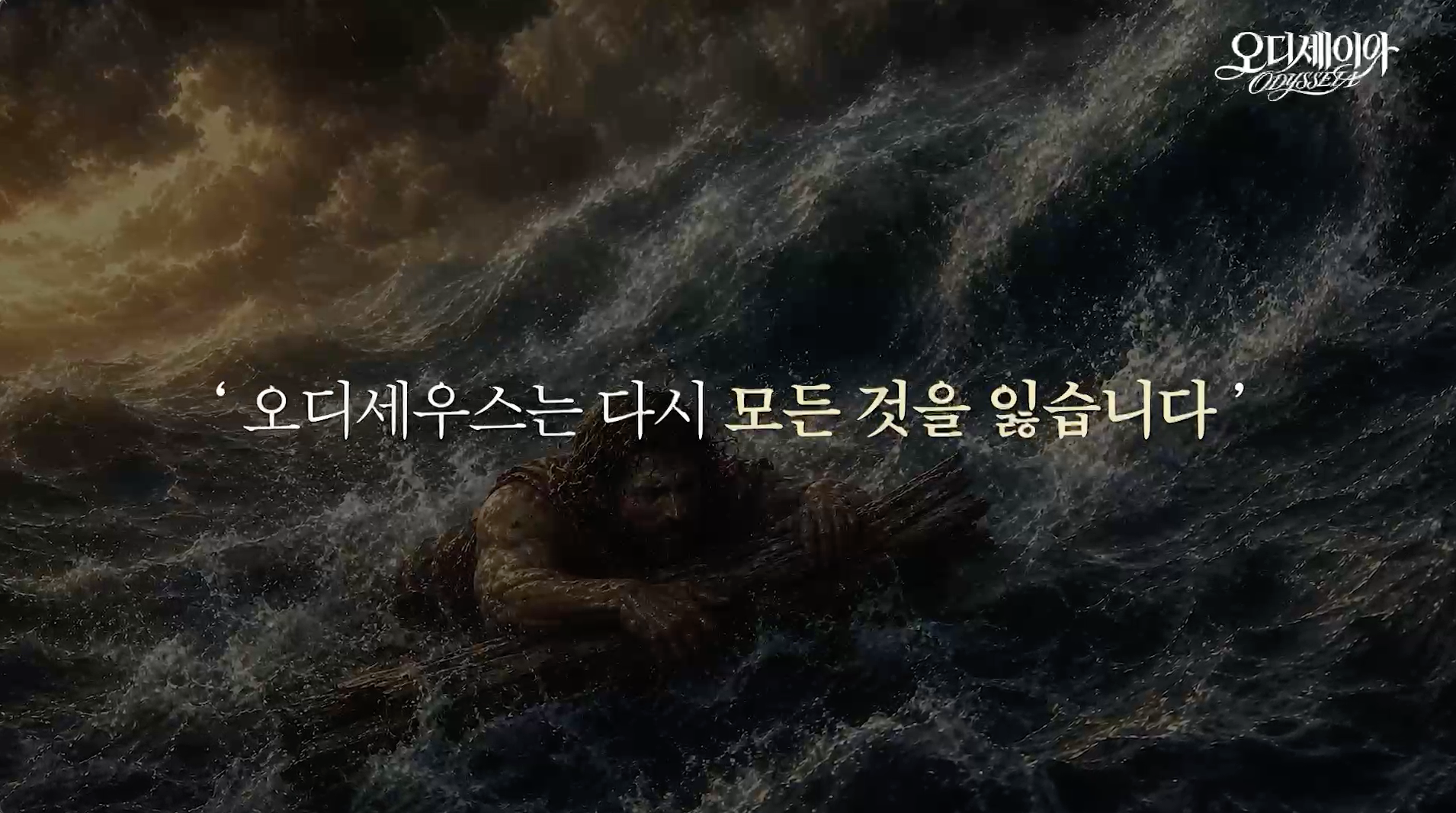 스크린샷 2026-09-08 오후 1.35.49.png