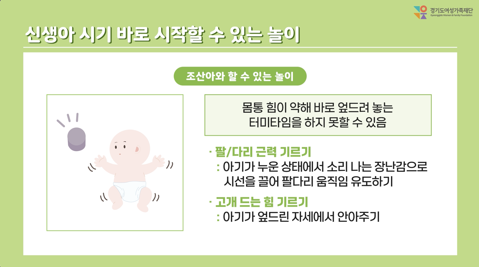 스크린샷 2026-09-15 오후 4.38.40.png