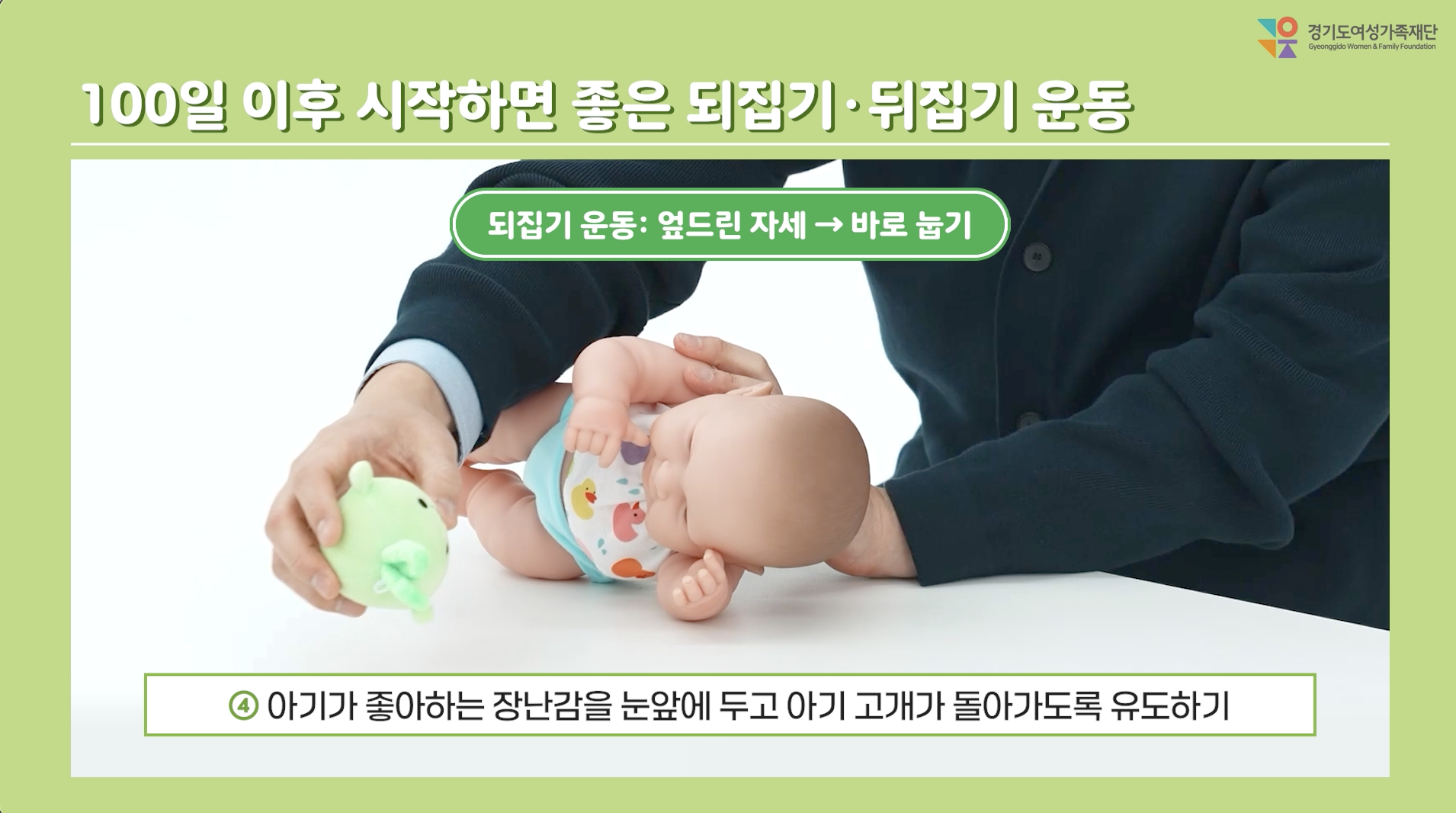 스크린샷 2026-09-15 오후 4.38.47.png