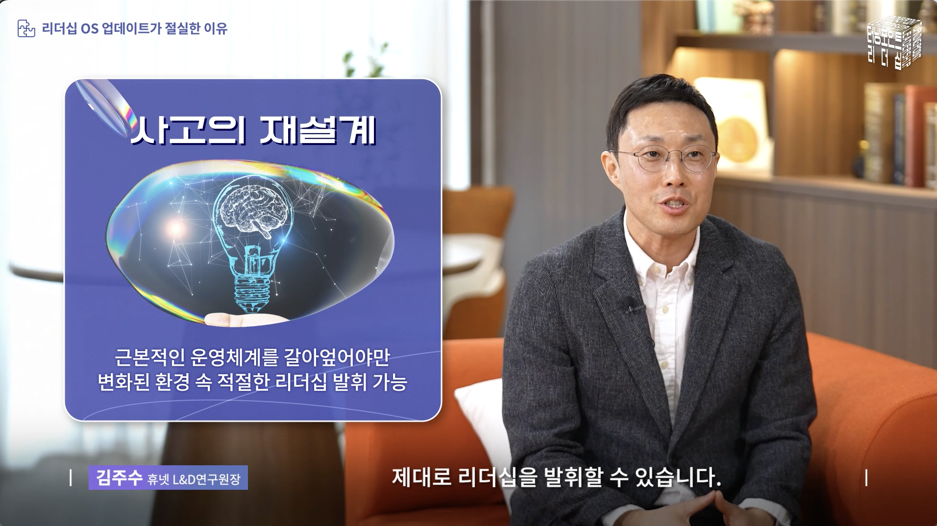 스크린샷 2026-09-17 오후 4.36.21.png