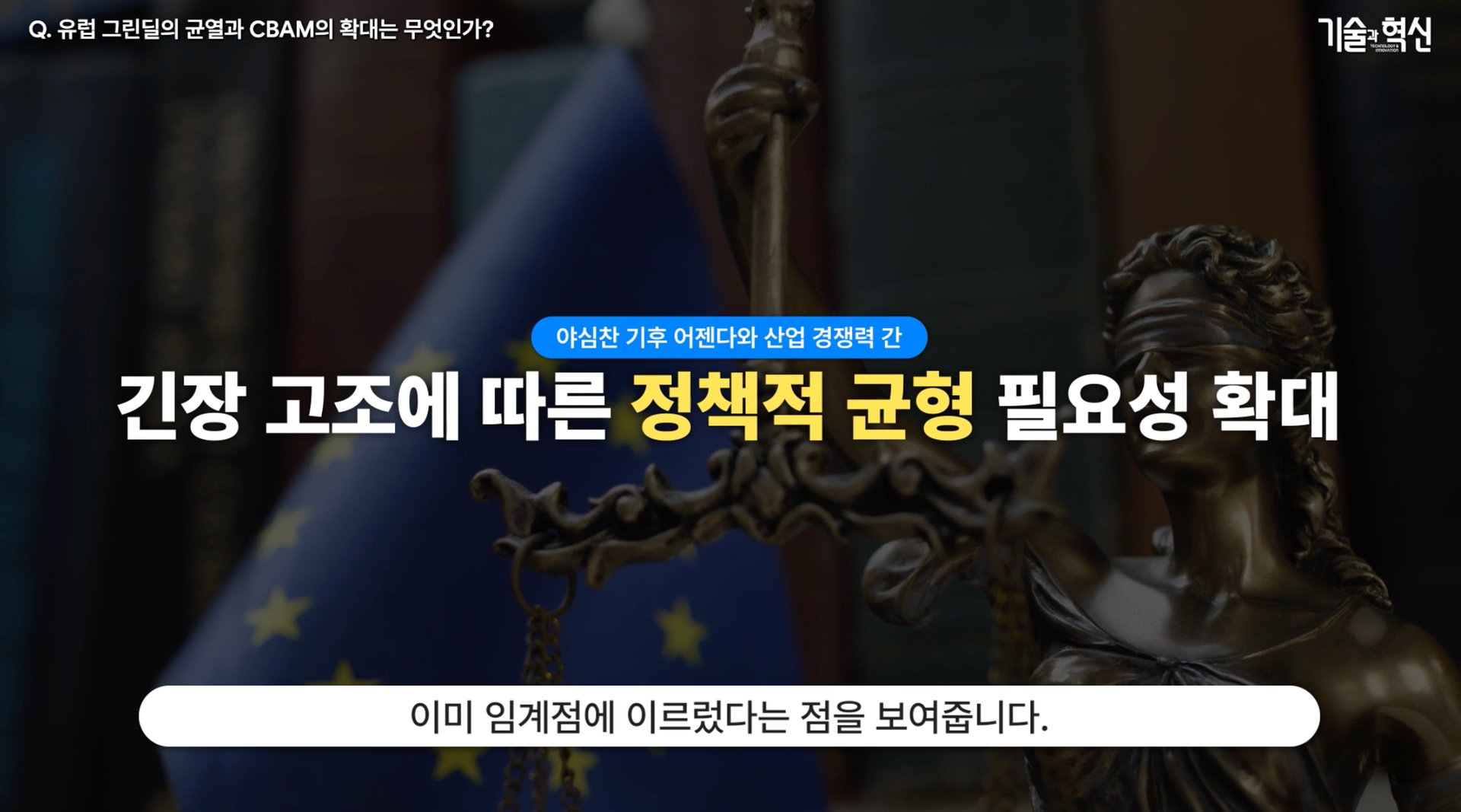 스크린샷 2026-09-16 오후 1.32.14.png