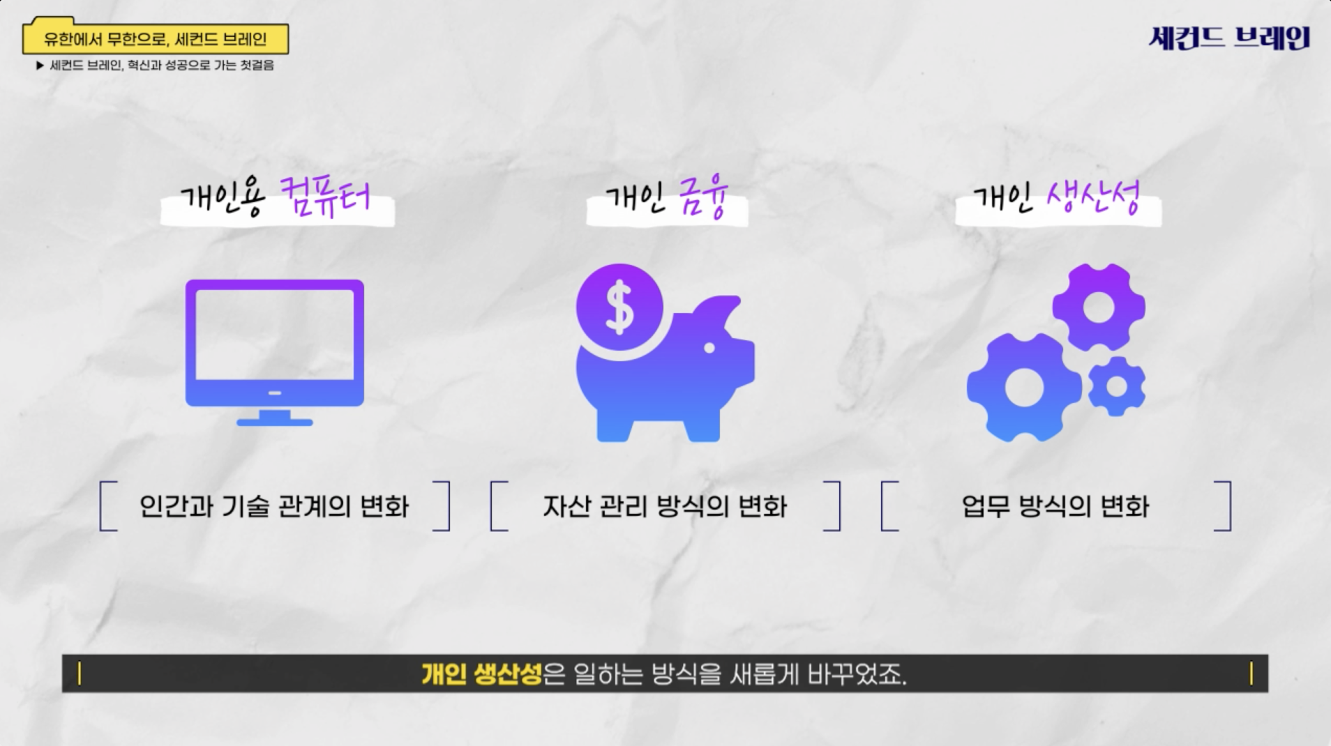 39e5bf788122b.png